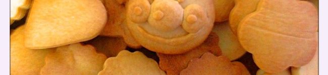 wapunzel's header image