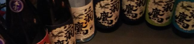 あきっぺんぺん's header image