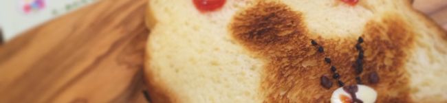 chixx107's header image