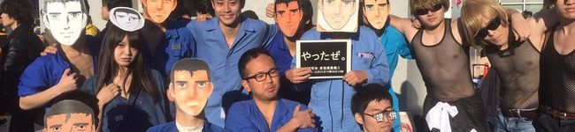 中野紅茶館's header image
