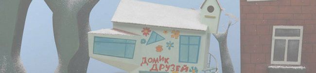 pettyan's header image