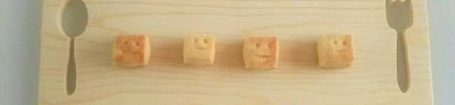 ユい。's header image