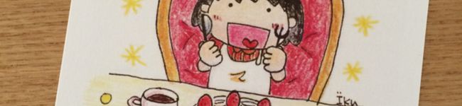 いくにゃー。's header image