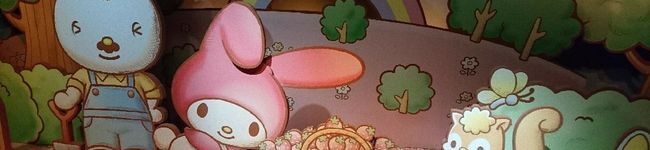とまとまう's header image