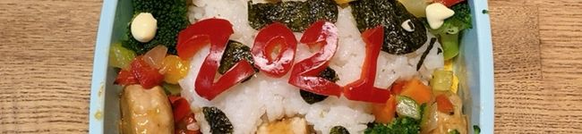 デコポンズ's header image