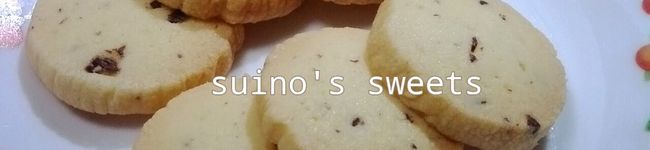 suino＊'s header image