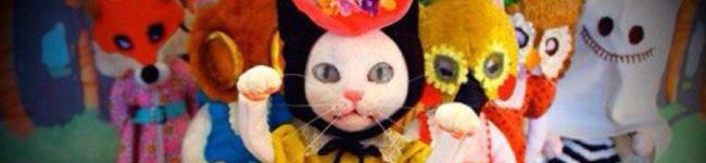 eicoSweet's header image