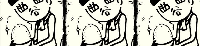 曲谷人's header image