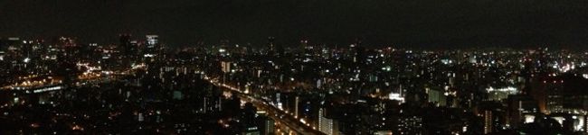 haruhir0's header image