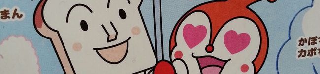 すぬーまま's header image