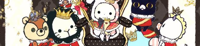 Maa's header image