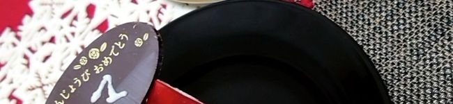 みにゃん666's header image