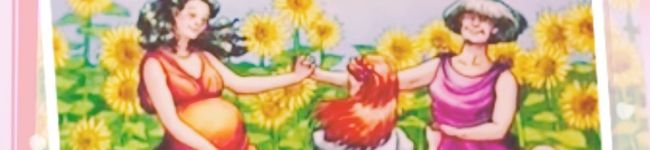 ラフタ（管理栄養士）'s header image