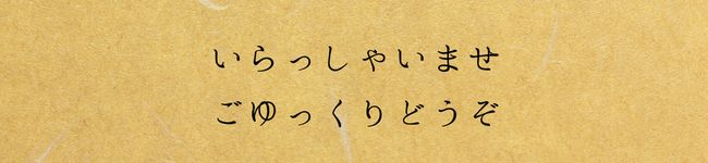 プロの簡単レシピ's header image