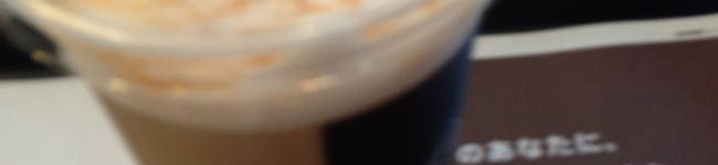 みやび。中学's header image