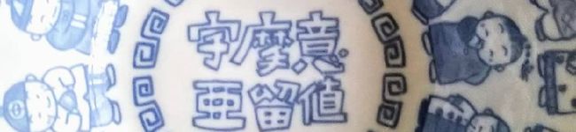 ミーキョン's header image
