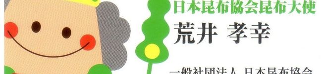 MIorahoo's header image