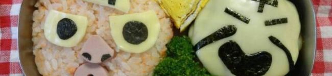 マグロとアボカド's header image