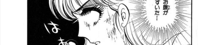 みなこっく's header image