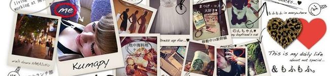 rie_kmt's header image