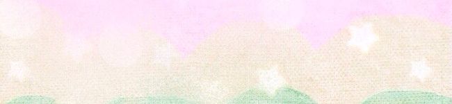 愛音♡'s header image