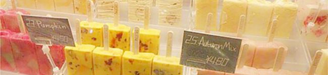 まみぃーまみぃ's header image