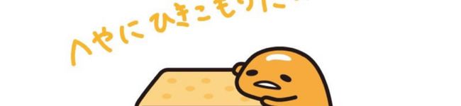 あゆちゃん❀'s header image