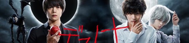yurose's header image