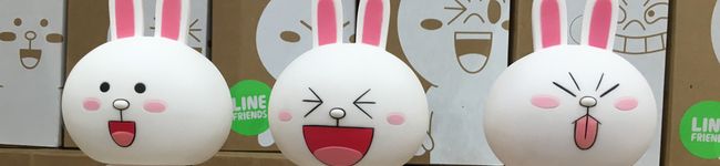 ภาพปกโพรไฟล์ของ ericaru