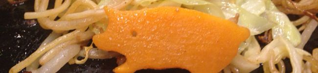 junjun320i's header image