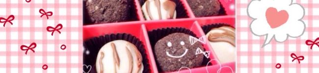 ありみゃ＊'s header image