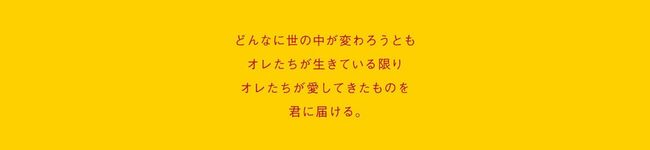きこめろ's header image