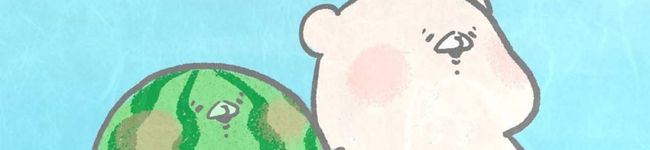 熊雄mama's header image