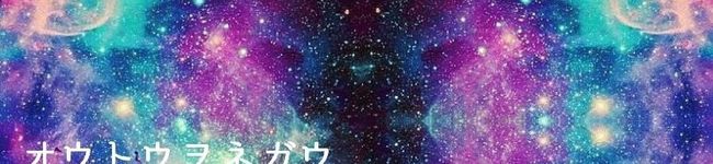 Rino＊♪'s header image
