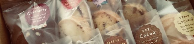 gumichan。's header image