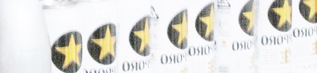 オステリアテス's header image