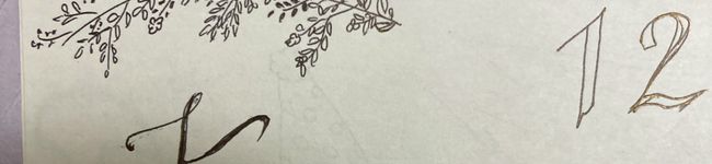 tac0409's header image