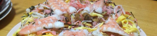 るぁん's header image