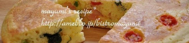 真由美さんの節約料理's header image
