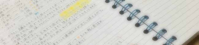 ＊海翔＊'s header image