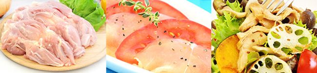 鶏肉のシマナカ's header image
