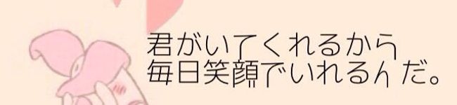 すまふれ's header image