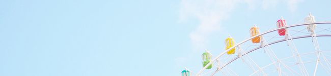 Takanaan's header image