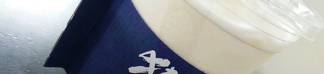 コタツムリ母's header image