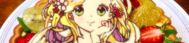 CHUBOMII's header image