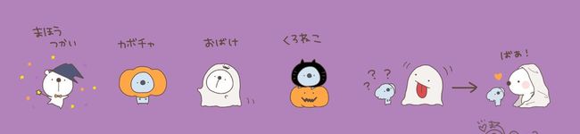えいようしのタマゴ's header image