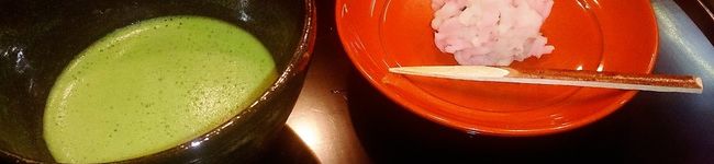 京のお抹茶's header image