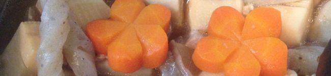 maricoa's header image
