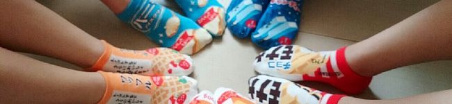 kumary13's header image