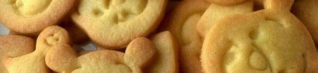 Chankero83's header image